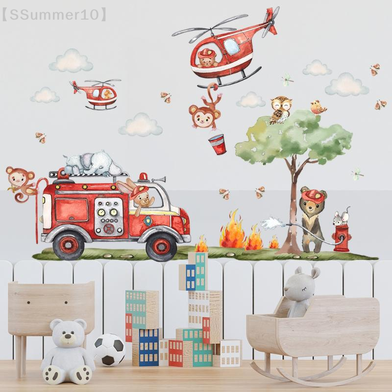 Baby Nursery Wall Stickers - 【SSummer10】Cartoon Animal Fire Fighting Truck Children