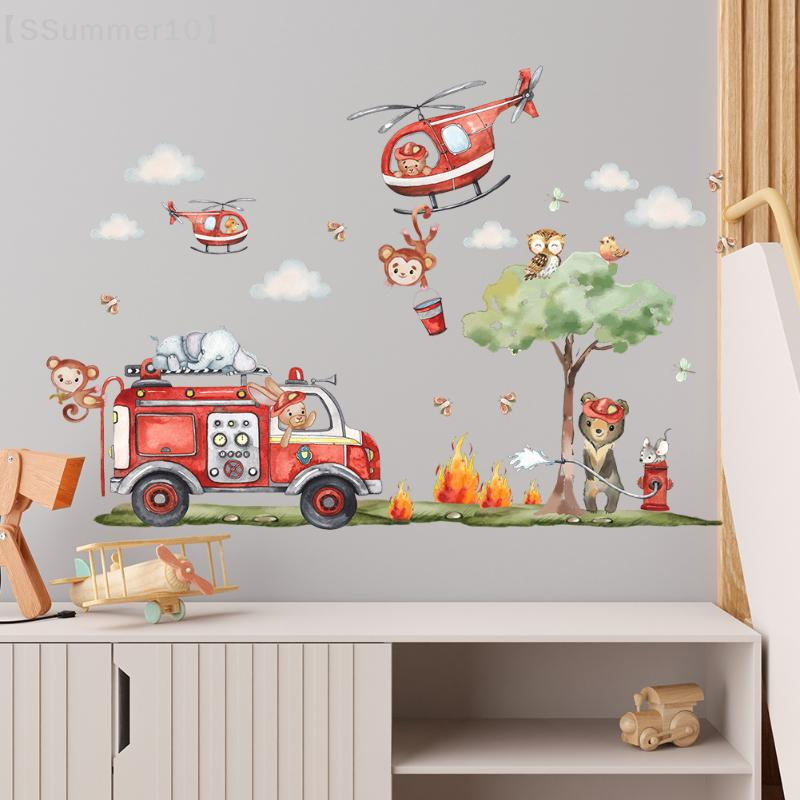 【SSummer10】Cartoon Animal Fire – Baby Nursery Wall Stickers Bewertung und Preis
