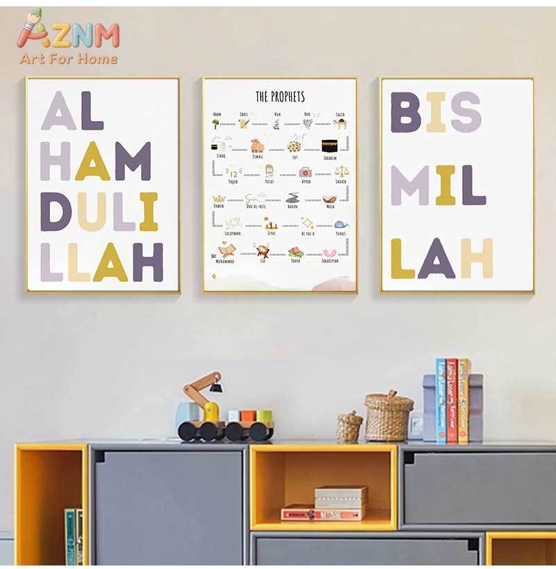 Islam Muslim Prophets Arabic A – Baby Nursery Pictures Bewertung und Preis